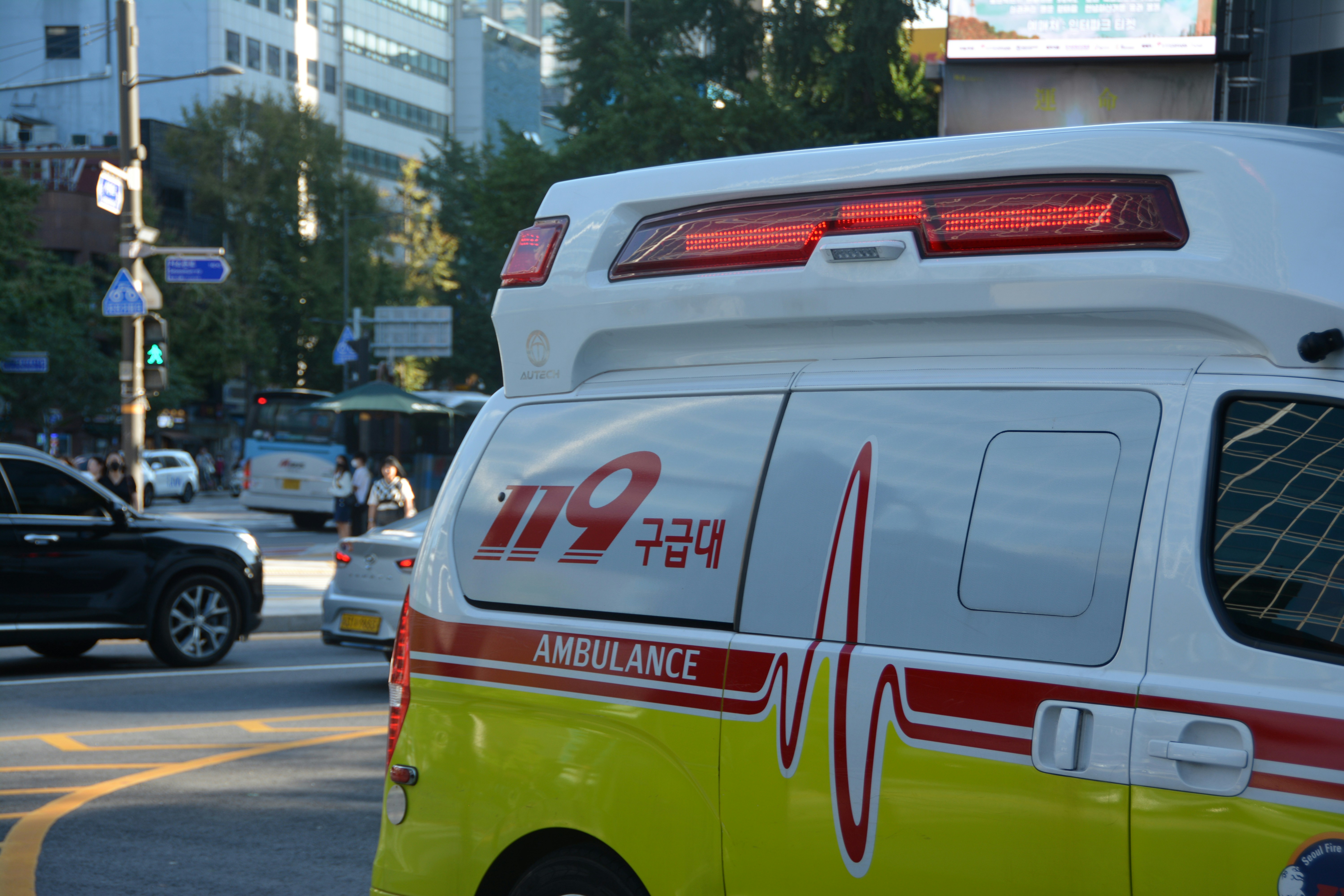 Ambulans darurat